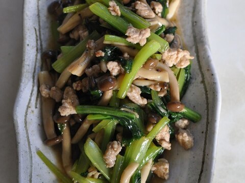 青菜ときのこと豚ひき肉の中華炒め